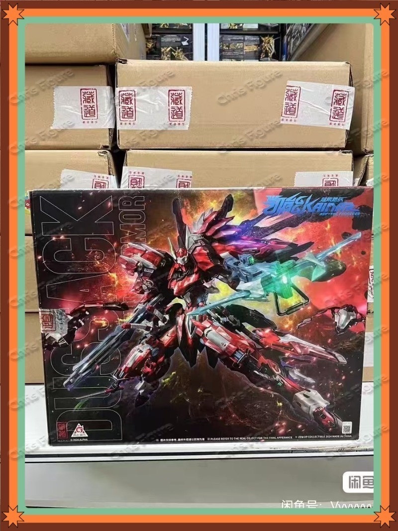 Model Kit Cangdao - Op voorraad CANGDAO Model Domestic Mecha