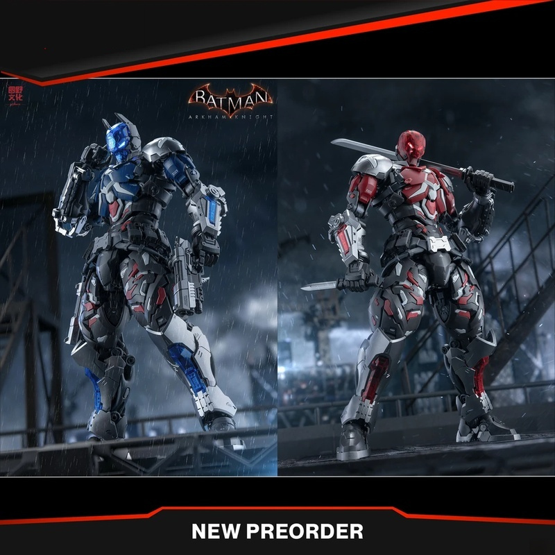 Model Kit Hemoxian - 【IN VOORRAAD】HEMOXIAN Arkham Knight Assembly Model