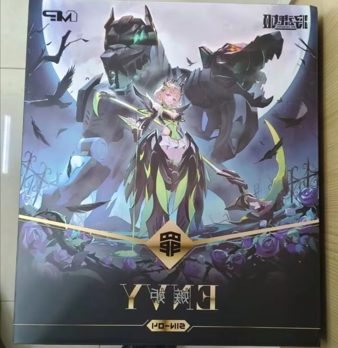 Model Kit Mecha Girl - Op voorraad 100% Echte Envy Throne