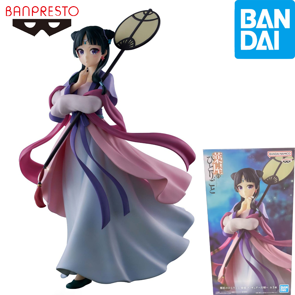Model Kit Action Figure - Origineel op voorraad Bandai Spirits Banpresto