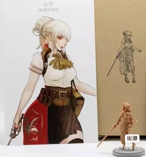 Model Kit Cangdao - Model Kit Hars Kit 28352 Koninkrijk