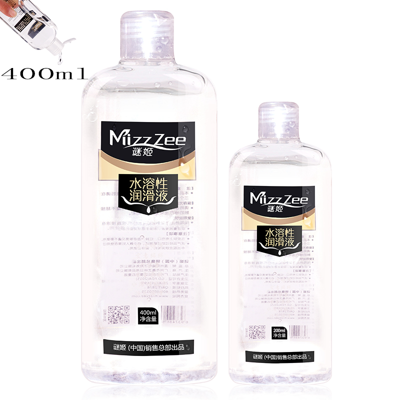 Model Kit Quick - 400Ml Waterbasis Glijmiddel Voor Sex Anale