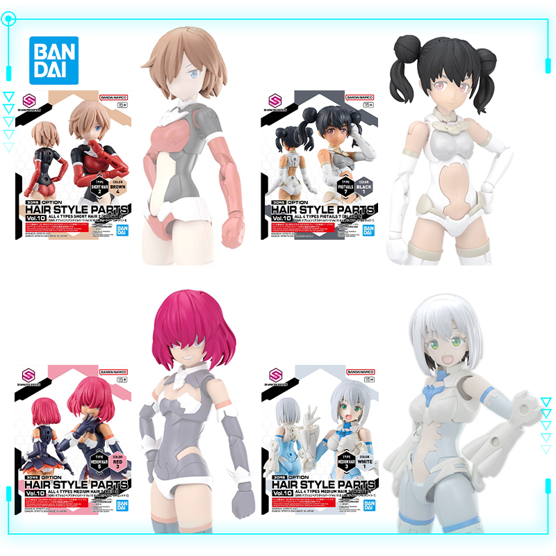 Model Kit Mecha Girl - Bandai Originele Echte 30MS 30 Minuten