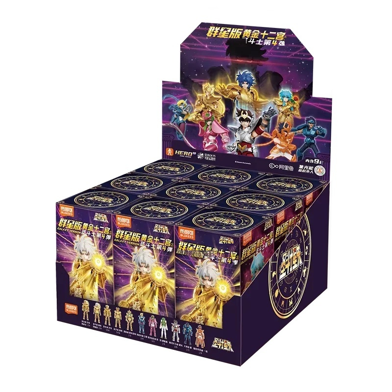 Model Kit Action Figure - BLOKEES Originele Saint Seiya V04 Gold