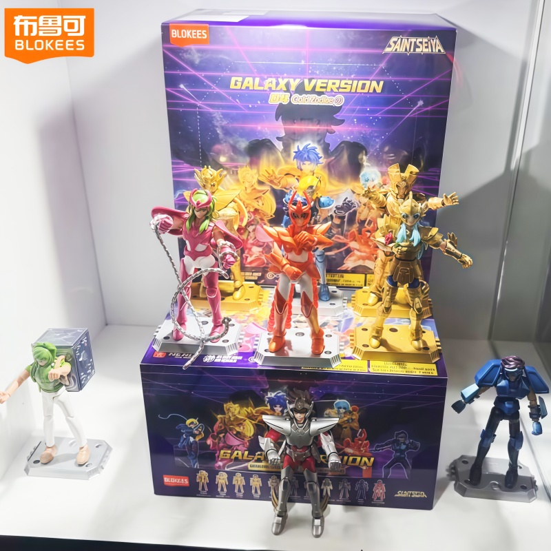 Model Kit Action Figure - Nieuwe Blokees Saint Seiya Galaxy V4