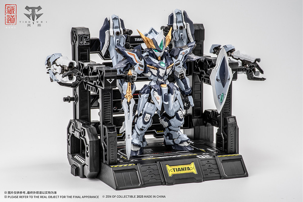 Model Kit Cangdao - Cangdao Model TGM Serie Tianwei Tianfa