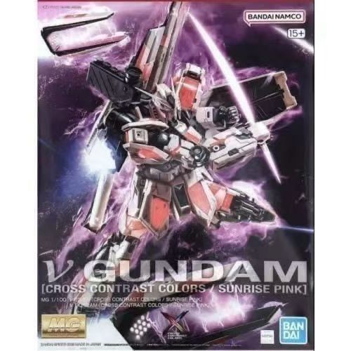 Bandai Original MG 1/100 NU V  - Model Kit Gundam recensie en prijs