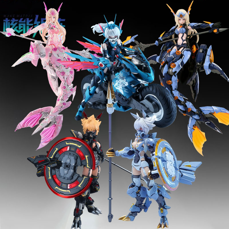 NUKE MATRIX Originele MODEL KI - Model Kit Mecha Girl recensie en prijs