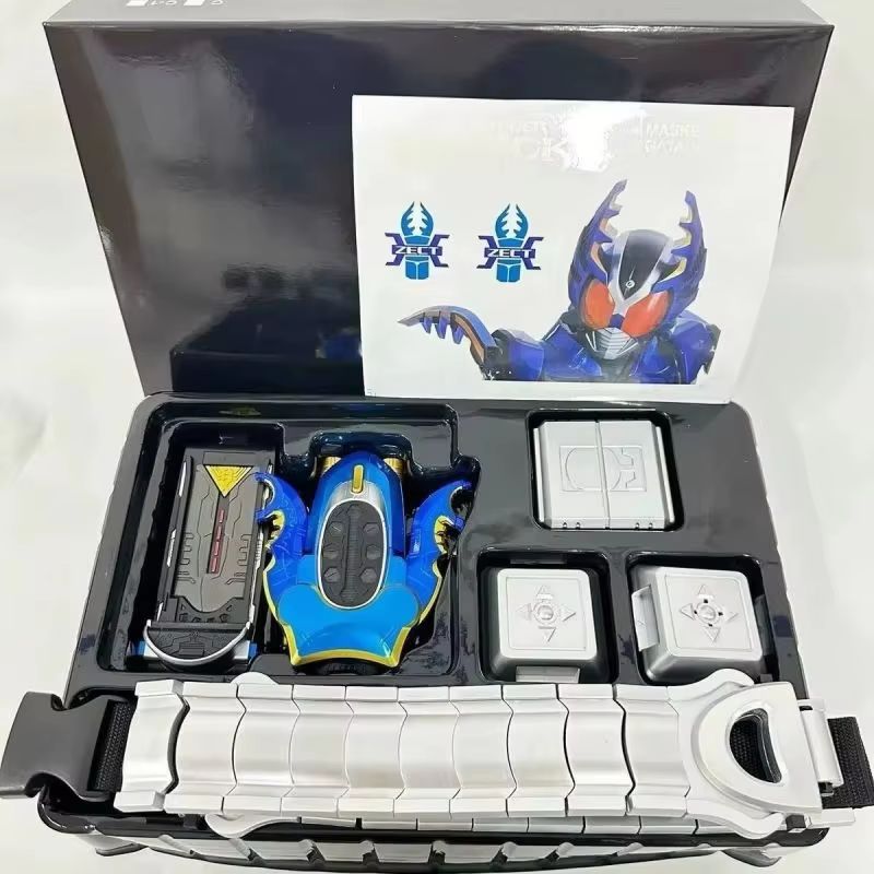 Kamen Rider Kabuto CSM 2.0 Dri - Model Kit Japan recensie en prijs