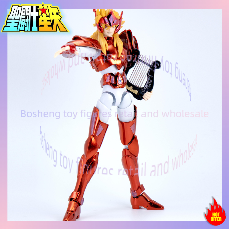DS Model Saint Seiya Myth Clot - Model Kit Asgard recensie en prijs