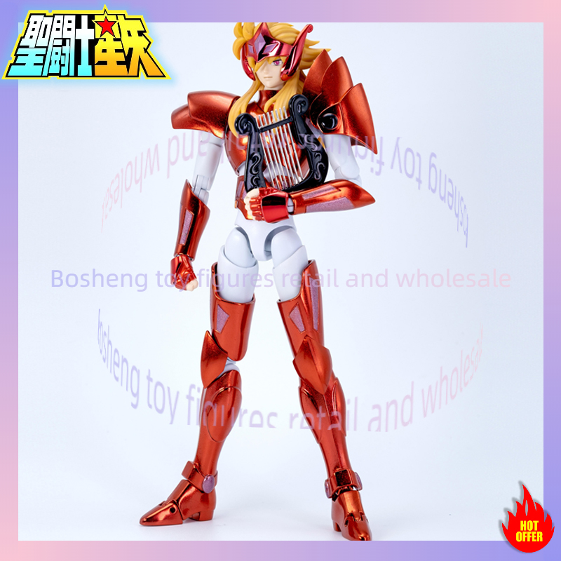 DS Model Saint Seiya Myth Clot - Model Kit Asgard recensie en prijs