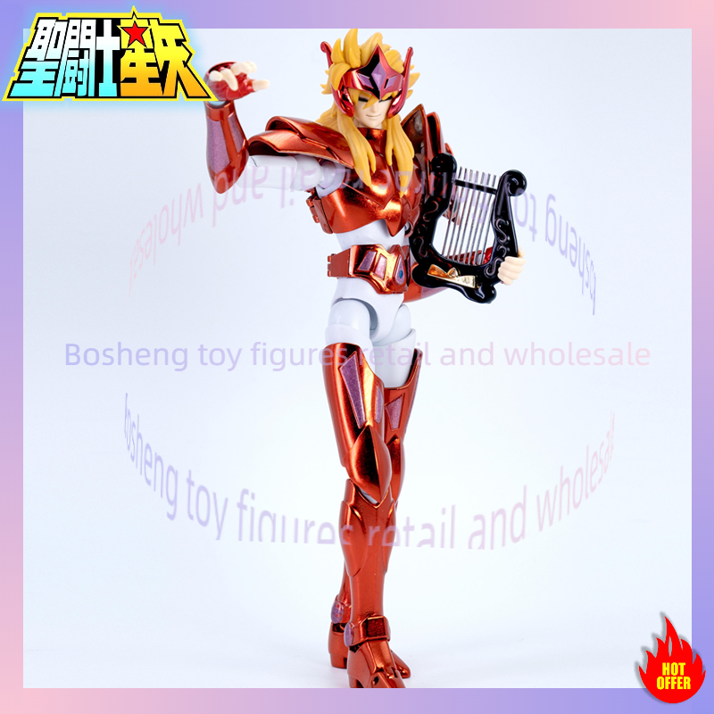 DS Model Saint Seiya Myth Clot - Model Kit Asgard recensie en prijs