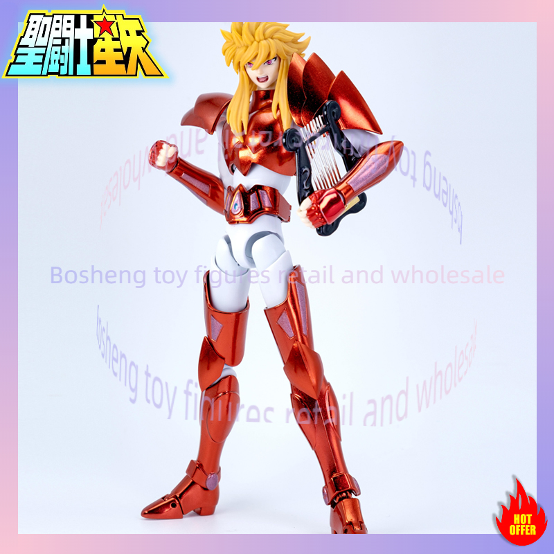 DS Model Saint Seiya Myth Clot - Model Kit Asgard recensie en prijs