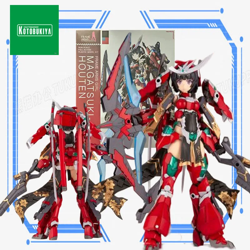 Kotobukiya Originele MODELKIT  - Model Kit Mecha Girl recensie en prijs
