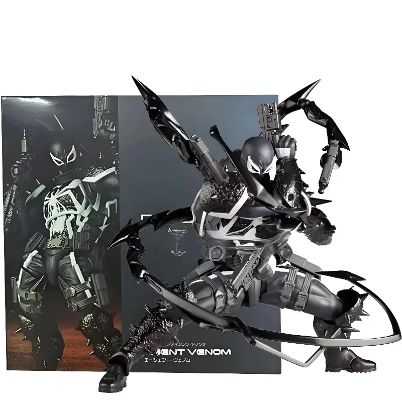 Kaiyodo Revoltech Venom Agent  - Model Kit Hemoxian recensie en prijs
