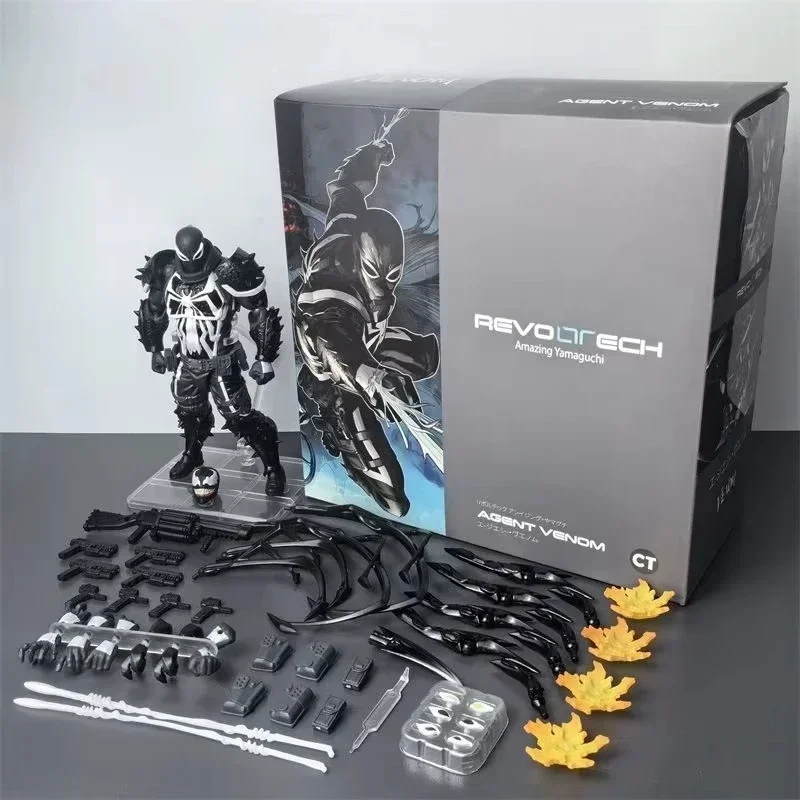 Kaiyodo Revoltech Venom Agent  - Model Kit Hemoxian recensie en prijs