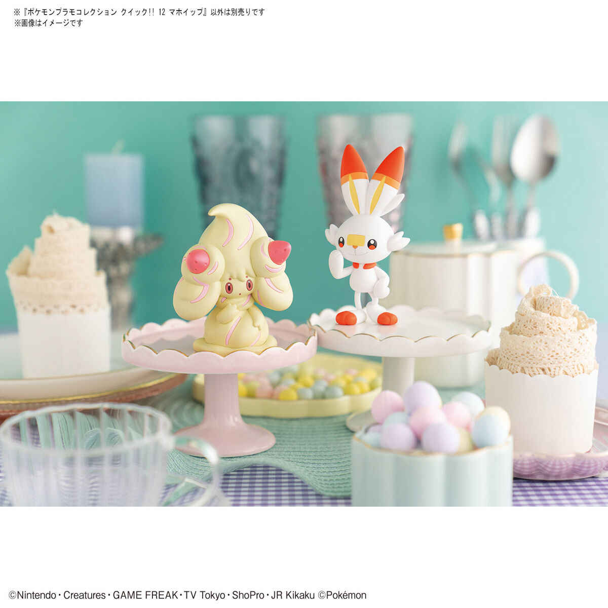 Echte Bandai Pokemon Figuren M - Model Kit Quick recensie en prijs