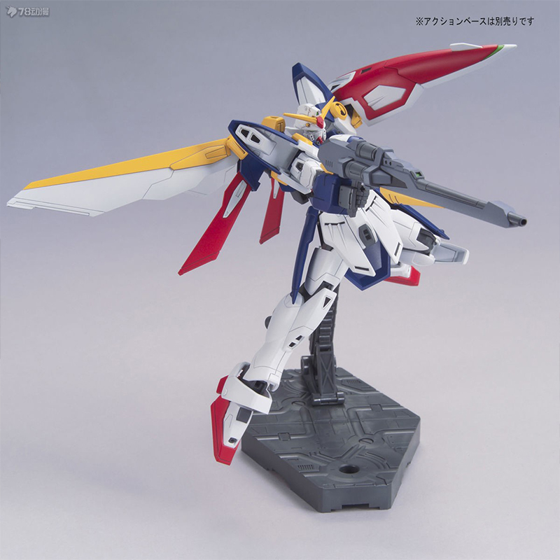 Bandai Gundam Model Kit HG Win - Model Kit X Wing recensie en prijs