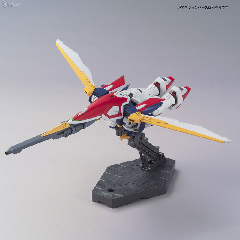 Bandai Gundam Model Kit HG Win - Model Kit X Wing recensie en prijs