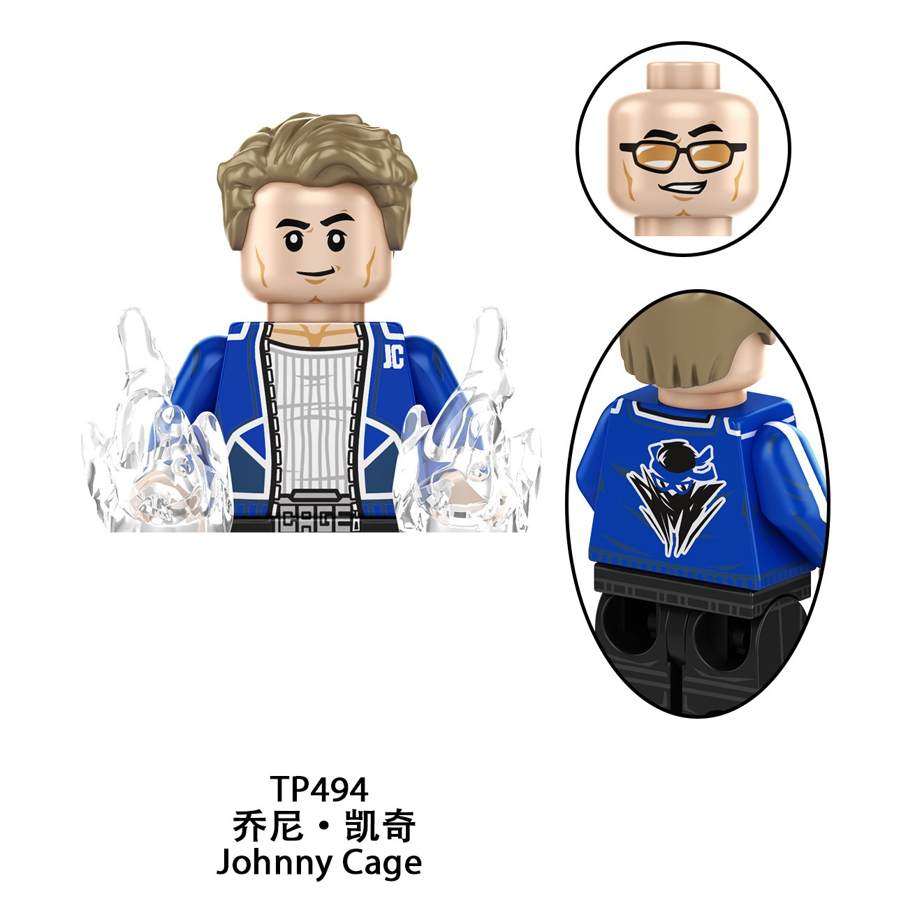 TP1061NEW Film Cartoon Bricks  - Model Kit Action Figure recensie en prijs