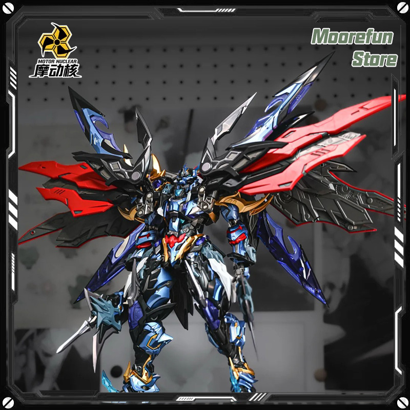 【Op voorraad】MOTOR NUCLEAR MNP - Model Kit Motor Nuclear recensie en prijs