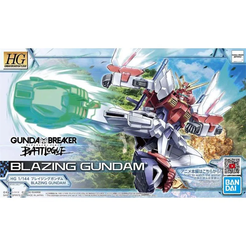 Bandai Gundam Model Kit HG Win - Model Kit X Wing recensie en prijs