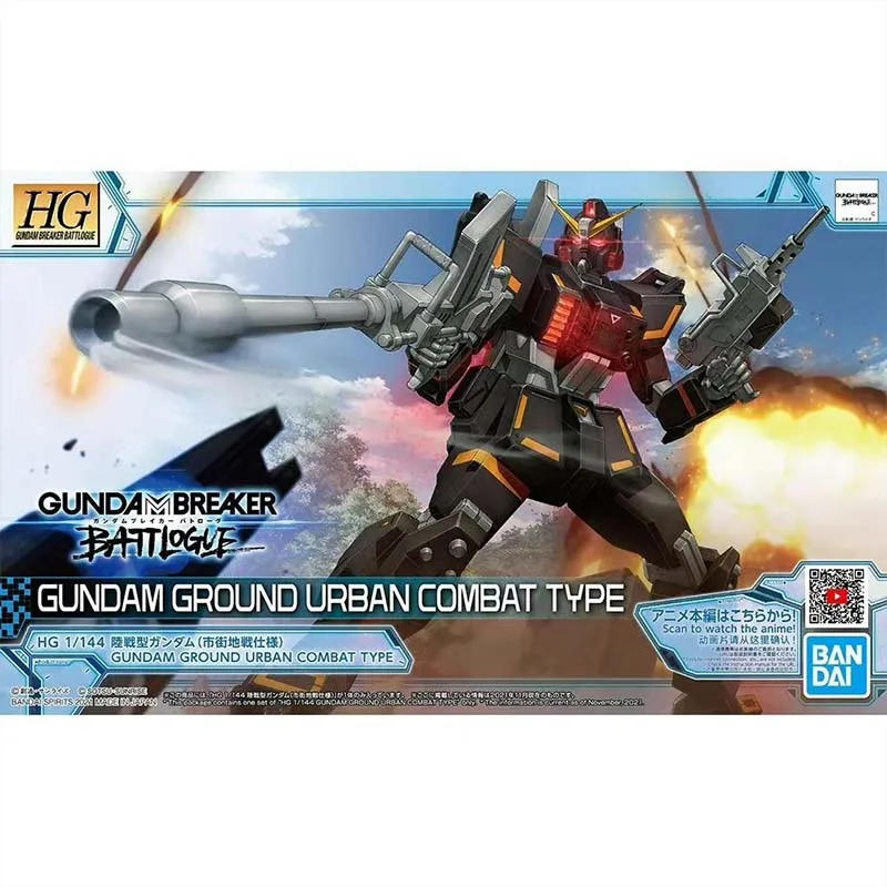 Bandai Gundam Model Kit HG Win - Model Kit X Wing recensie en prijs