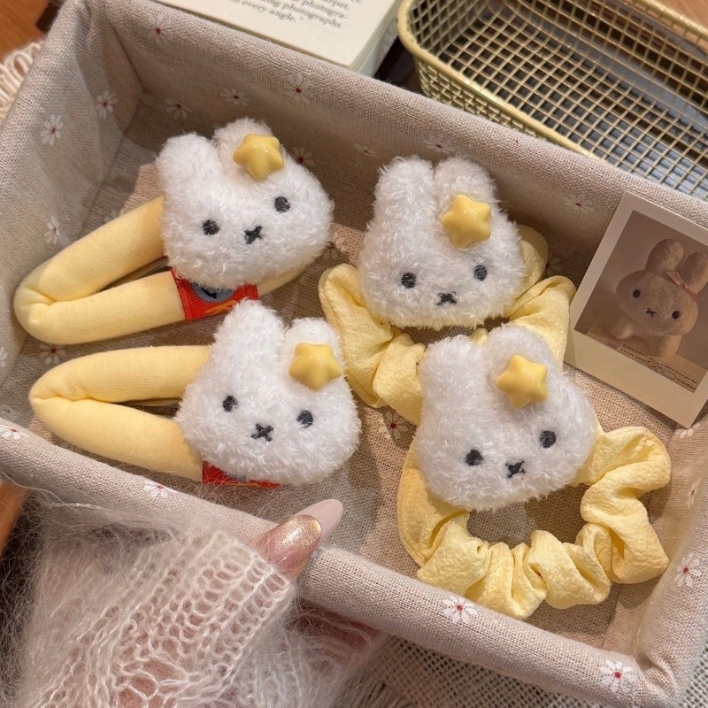 Miffy Haarband Creatief Hoogwa - Model Kit Mecha Girl recensie en prijs
