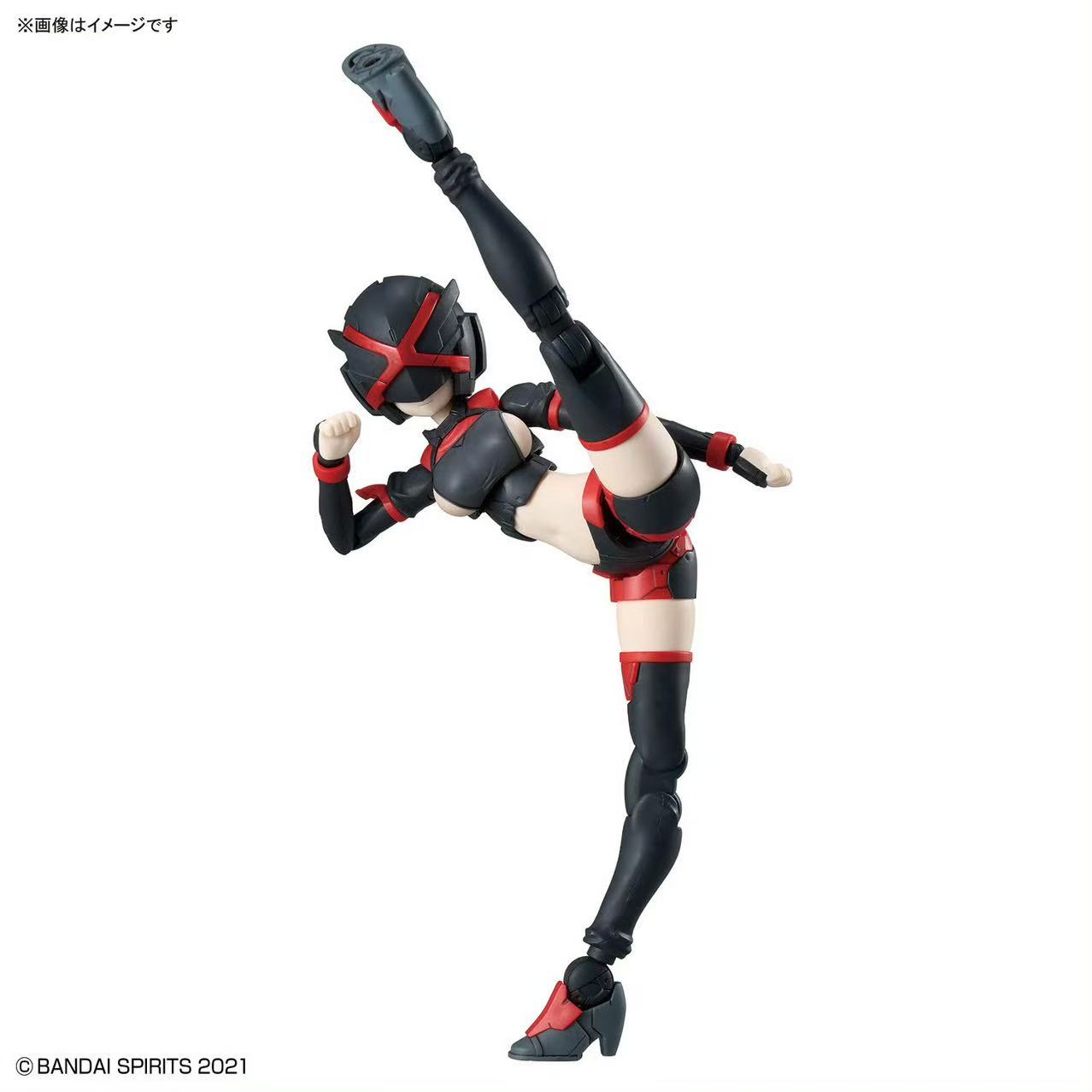 Nieuwe Bandai 30MS Option Part - Model Kit Mecha Girl recensie en prijs