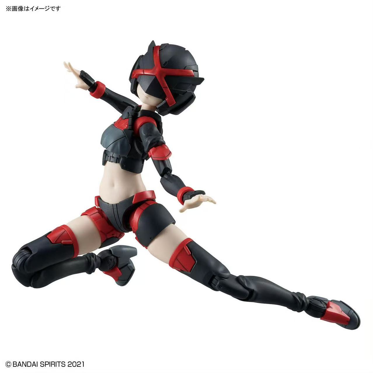 Nieuwe Bandai 30MS Option Part - Model Kit Mecha Girl recensie en prijs