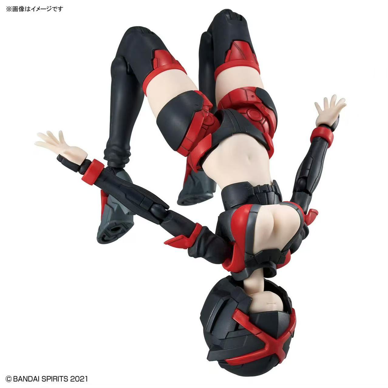 Nieuwe Bandai 30MS Option Part - Model Kit Mecha Girl recensie en prijs