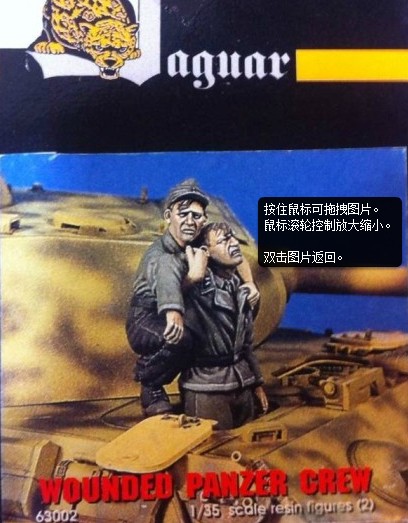 Tweede Wereldoorlog Wounded Tu - Model Kit Cangdao recensie en prijs