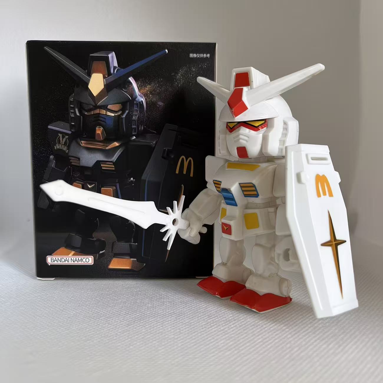 Mcdonald Gundam Figuur Qmsv Rx - Model Kit Gundam recensie en prijs