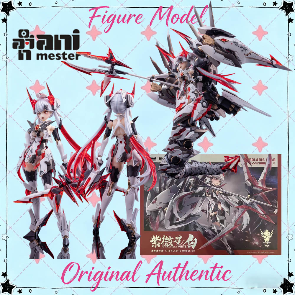 Originele echte Animester Pola - Model Kit Mecha Girl recensie en prijs