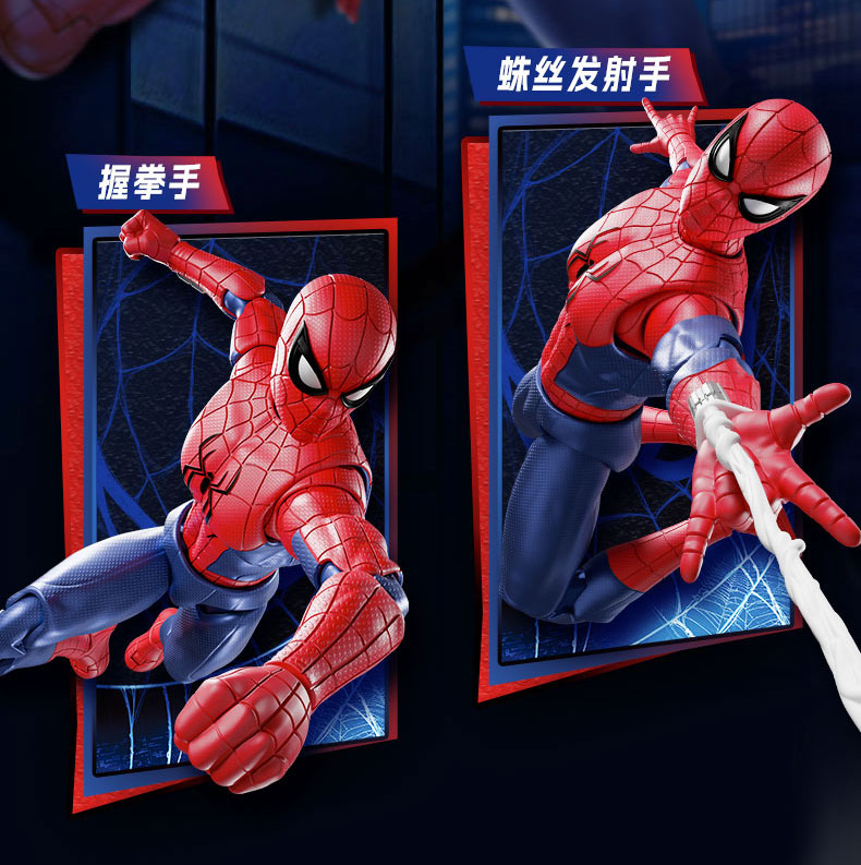 Blokees Spider-Man Anti-Venom  - Model Kit Brands recensie en prijs
