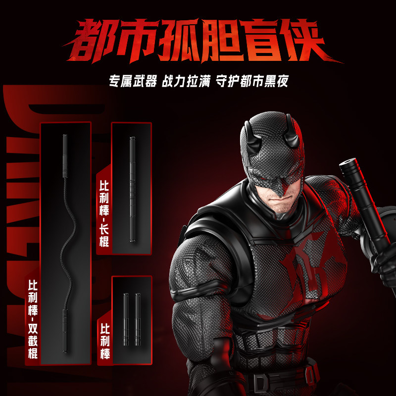 Blokees Spider-Man Anti-Venom  - Model Kit Brands recensie en prijs