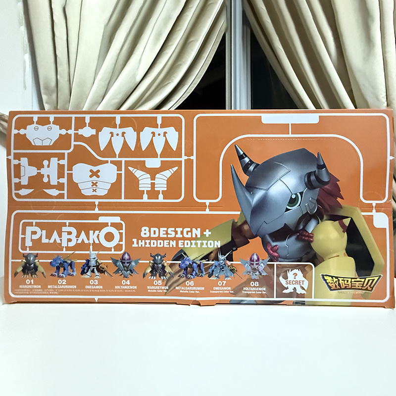 Originele Plamodel Digimon Adv - Model Kit Japan recensie en prijs