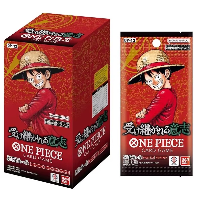 Direct leverbaar Japanse versi - Model Kit Japan recensie en prijs