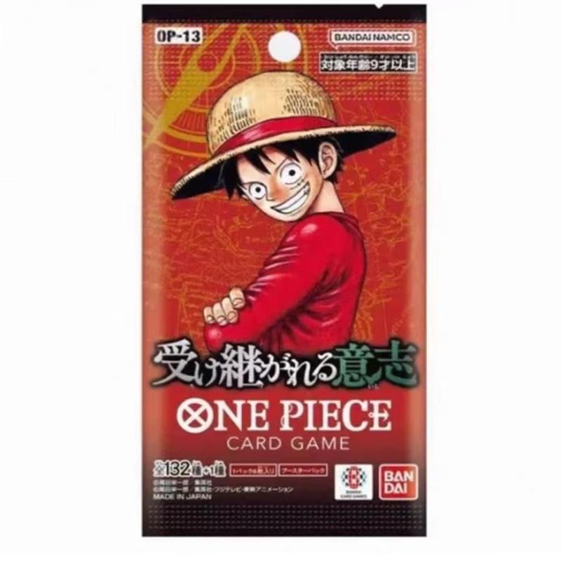 Direct leverbaar Japanse versi - Model Kit Japan recensie en prijs