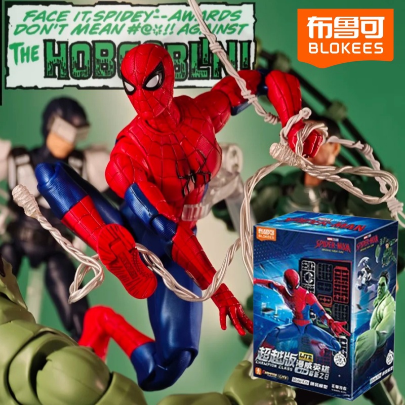 Blokees Echte Spider-Man Blind - Model Kit Brands recensie en prijs