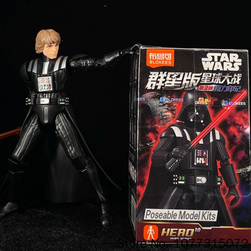 Blokees Star Wars Galaxy V2 Bl - Model Kit Action Figure recensie en prijs