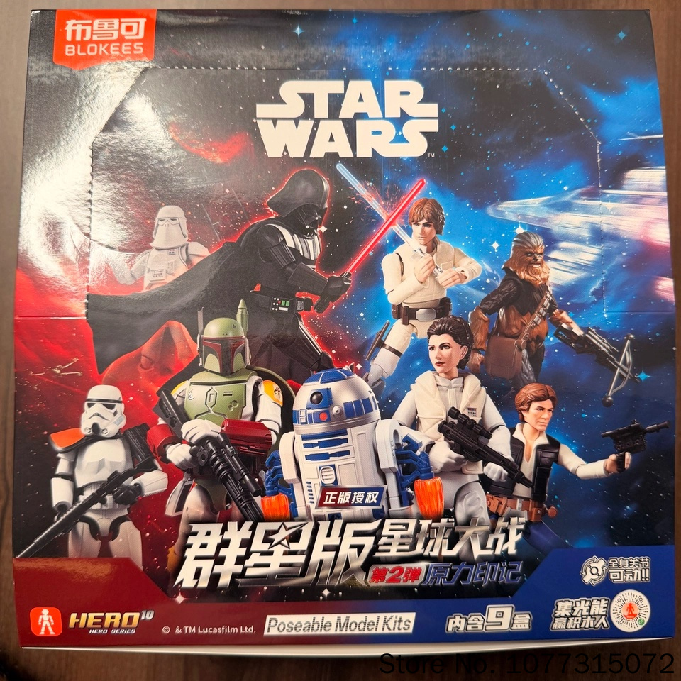 Blokees Star Wars Galaxy V2 Bl - Model Kit Action Figure recensie en prijs