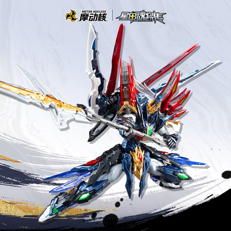 Motor Nuclear SP-XH01 Legend O - Model Kit Motor Nuclear recensie en prijs