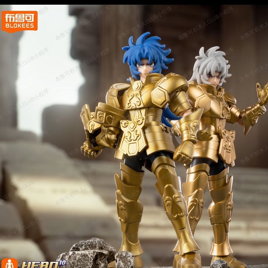 Nieuwe Blokees Saint Seiya Gal - Model Kit Action Figure recensie en prijs