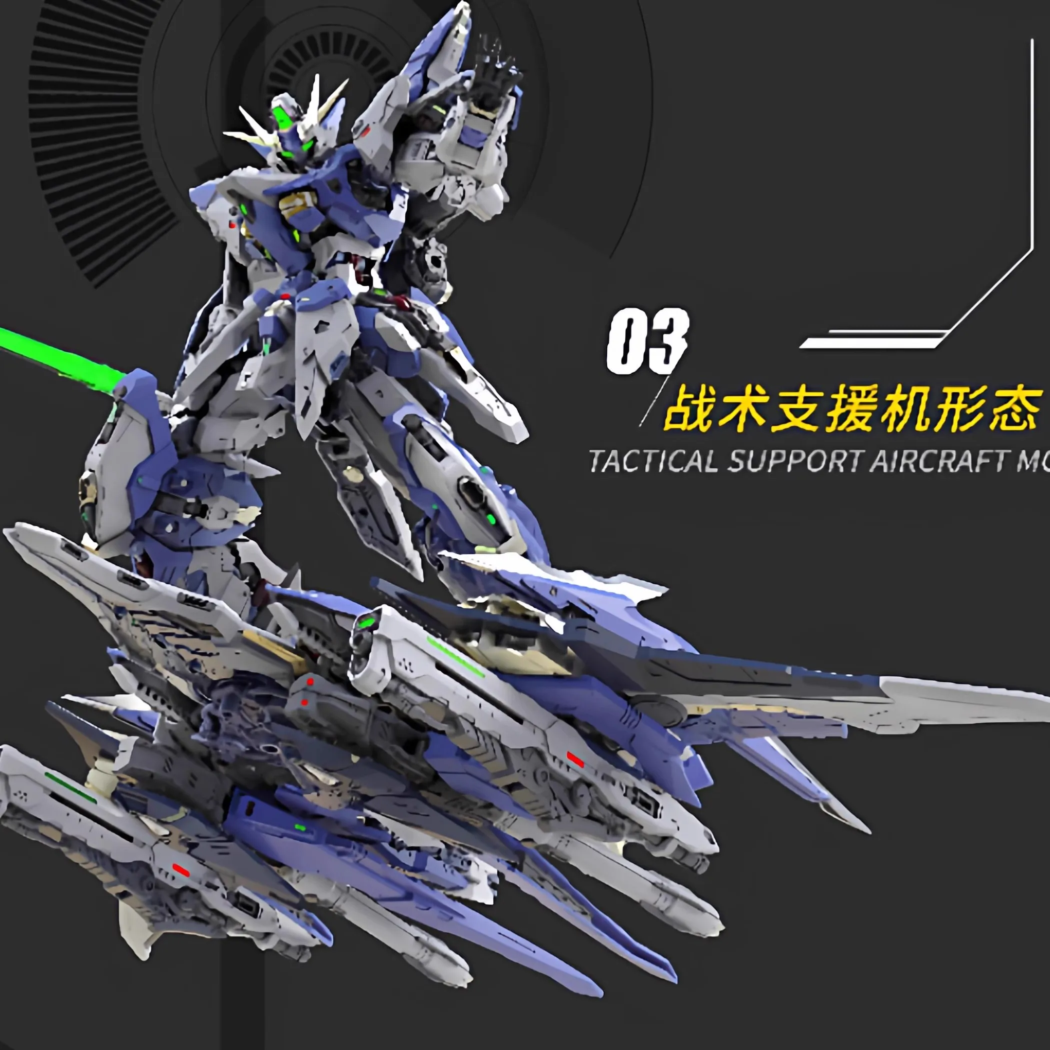 【Voorverkoop】Originele ALL INC - Model Kit Hemoxian recensie en prijs
