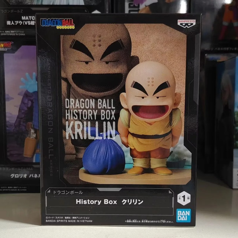 Bandai Garage Kit Dragon Ball  - Model Kit Japan recensie en prijs