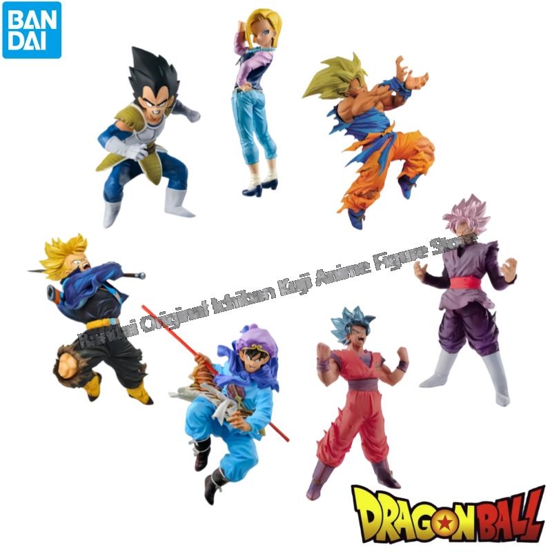 In Voorraad Bandai Pop Gloedni - Model Kit Brands recensie en prijs