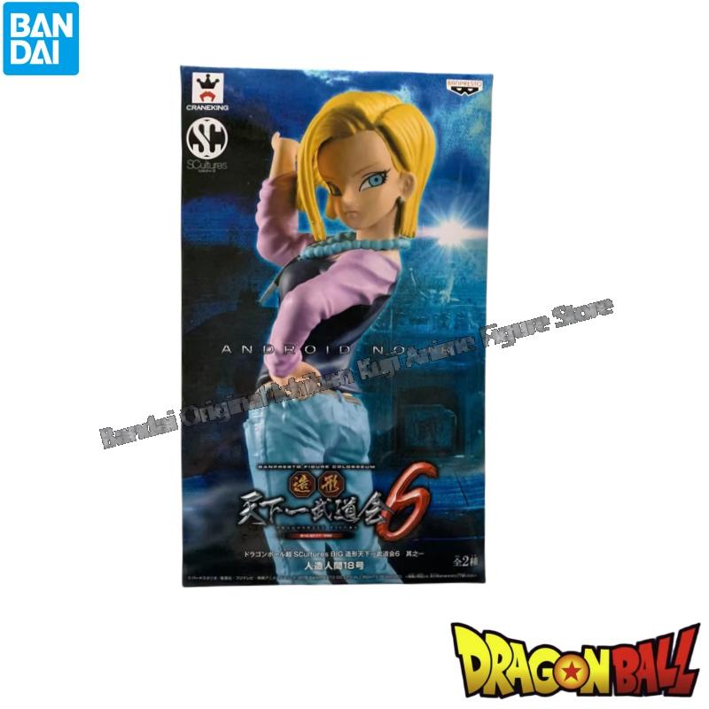 In Voorraad Bandai Pop Gloedni - Model Kit Brands recensie en prijs
