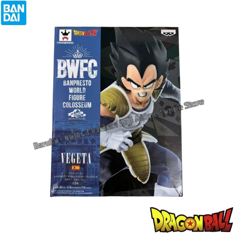 In Voorraad Bandai Pop Gloedni - Model Kit Brands recensie en prijs