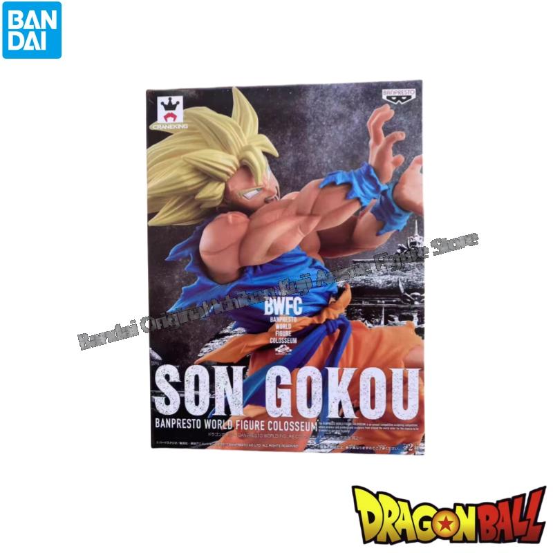 In Voorraad Bandai Pop Gloedni - Model Kit Brands recensie en prijs